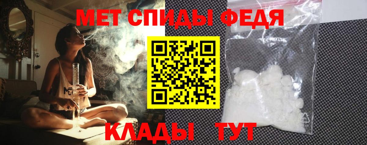 АМФ VHQ Ковров