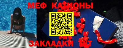 хмурый Краснознаменск