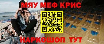 хмурый Краснознаменск