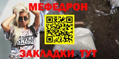 хмурый Краснознаменск