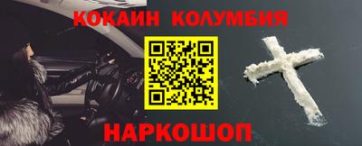 не бодяженный Краснодар