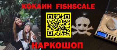 не бодяженный Краснодар