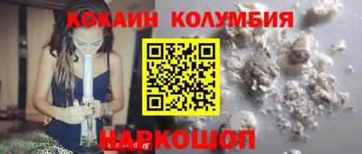 не бодяженный Краснодар