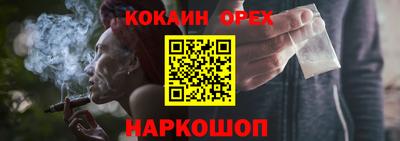 не бодяженный Краснодар