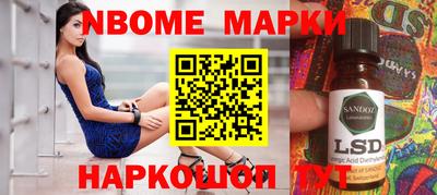 хмурый Краснознаменск