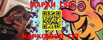 не бодяженный Краснодар