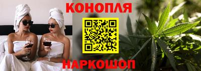 хмурый Краснознаменск
