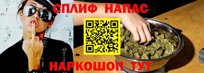не бодяженный Краснодар