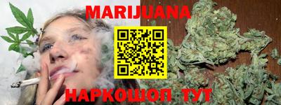 не бодяженный Краснодар