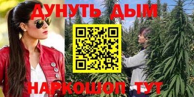 не бодяженный Краснодар