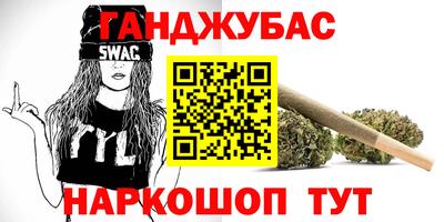 не бодяженный Краснодар