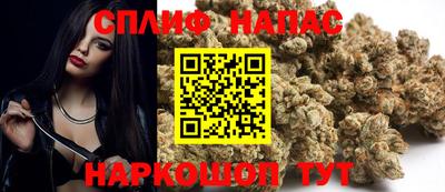хмурый Краснознаменск