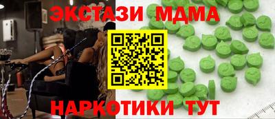 не бодяженный Краснодар