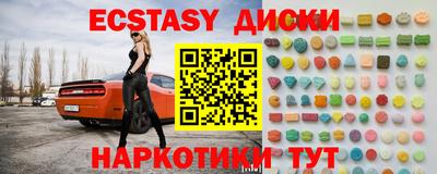 хмурый Краснознаменск