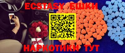 хмурый Краснознаменск