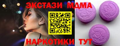 хмурый Краснознаменск