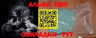 не бодяженный Краснодар