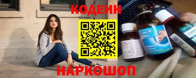 хмурый Краснознаменск