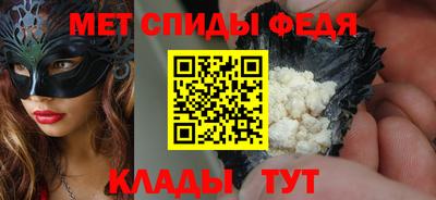 не бодяженный Краснодар