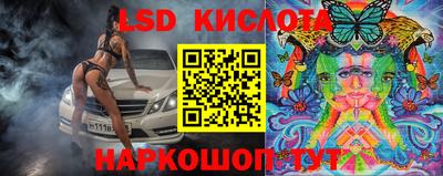 хмурый Краснознаменск