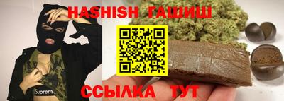 хмурый Краснознаменск