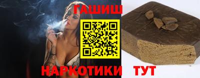 не бодяженный Краснодар