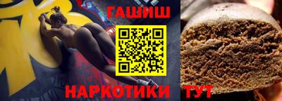 не бодяженный Краснодар