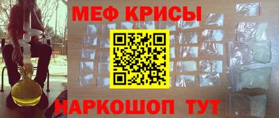 хмурый Краснознаменск